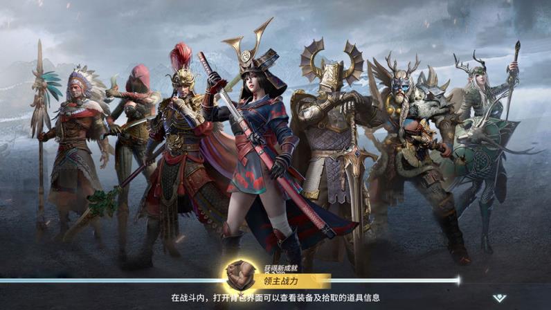 代号邪神官网版
