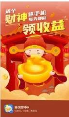 我找图特牛手游
