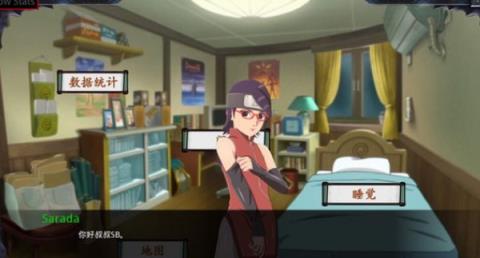 佐良娜的训练作弊版
