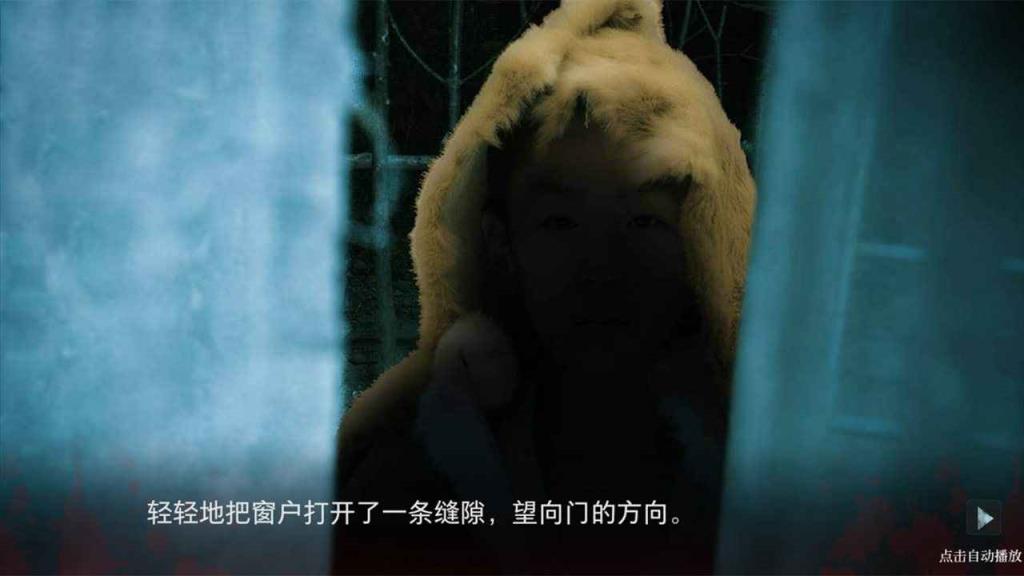 人皮鼓
