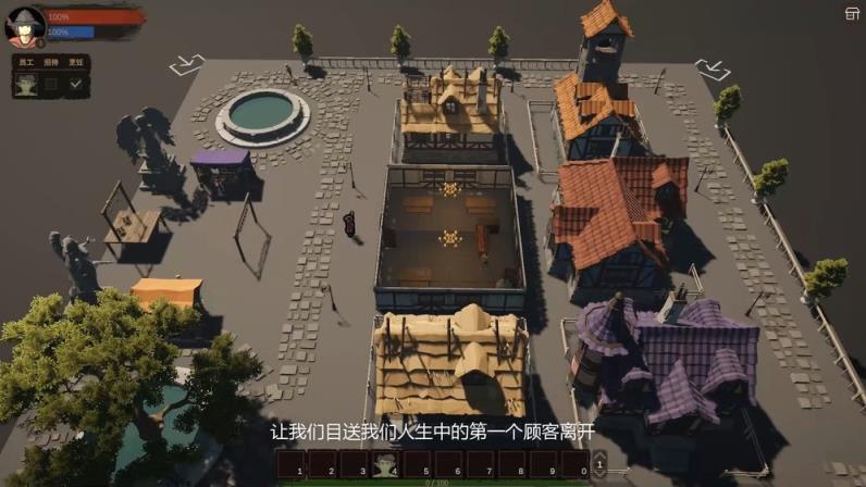 酒馆法师

