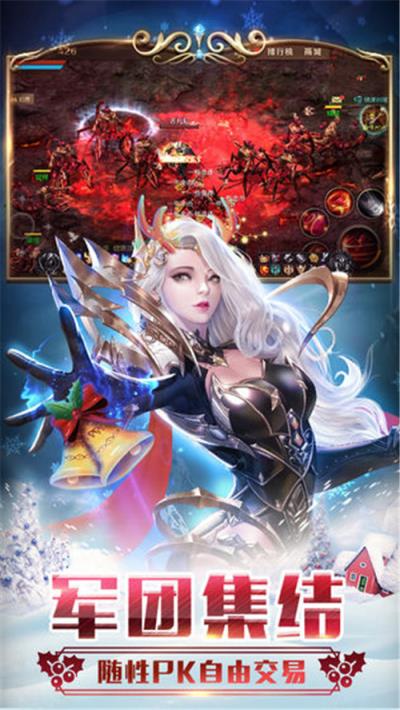 sf魔域手机版
