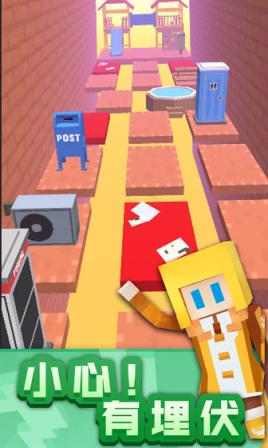 极限跳跃快乐奔跑
