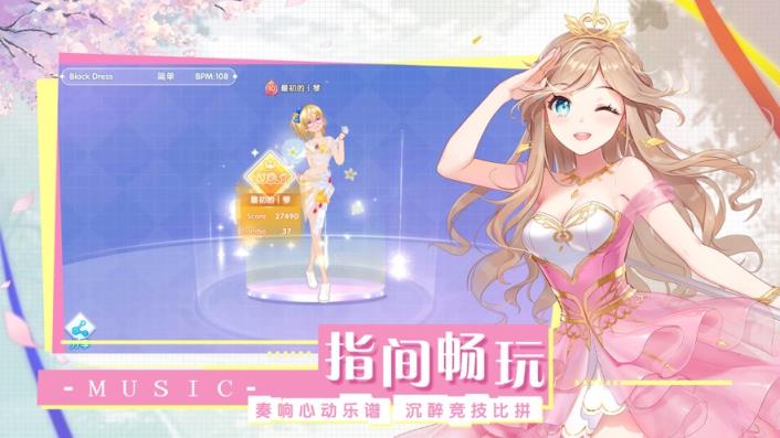 音符达人
