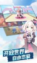 漫斗纪元搞笑王
