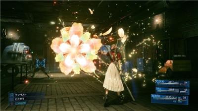 最终幻想7重制版
