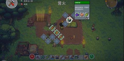 岛屿生存者steam手机版
