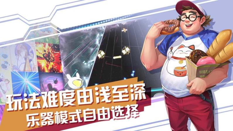 声态星球
