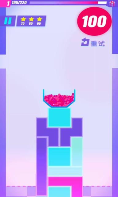 不要让球洒出来手游
