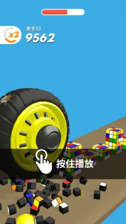 超级大作战
