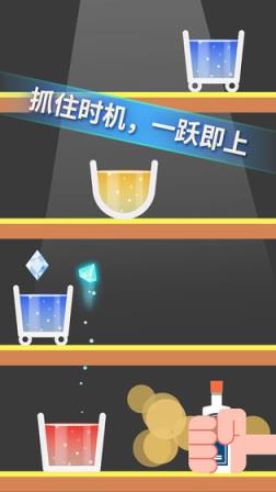 开局一块冰
