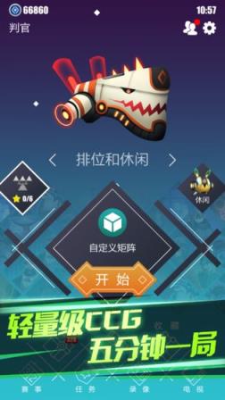 2047手游
