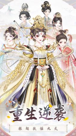 盛世芳华

