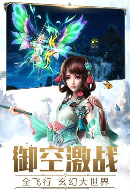 太古神王腾讯版
