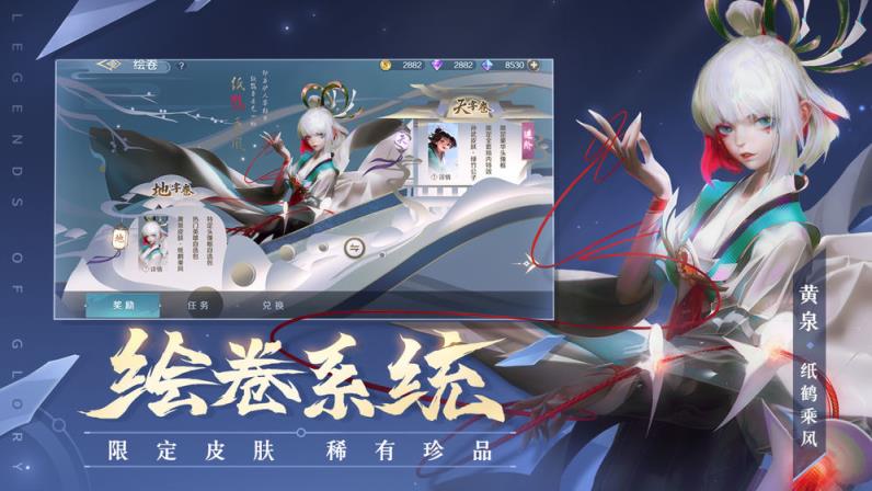 曙光英雄公测版
