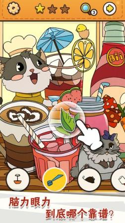 我眼神儿贼好
