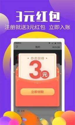 多多养鱼