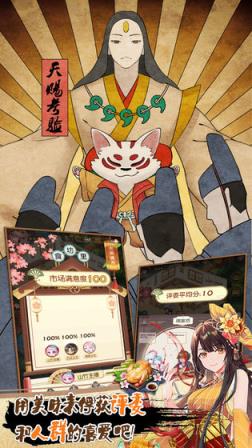 青春筑梦人
