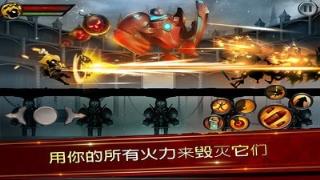 火柴人传说暗影战争中文破解版
