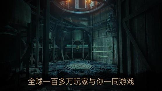 达芬奇密室2安卓
