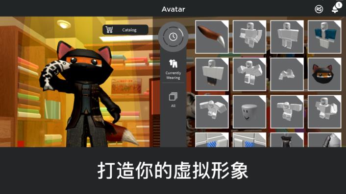 罗布乐思最新版免费

