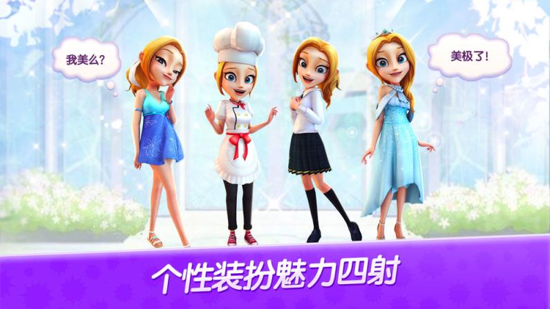 舌尖上的小镇
