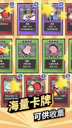 柴犬侠
