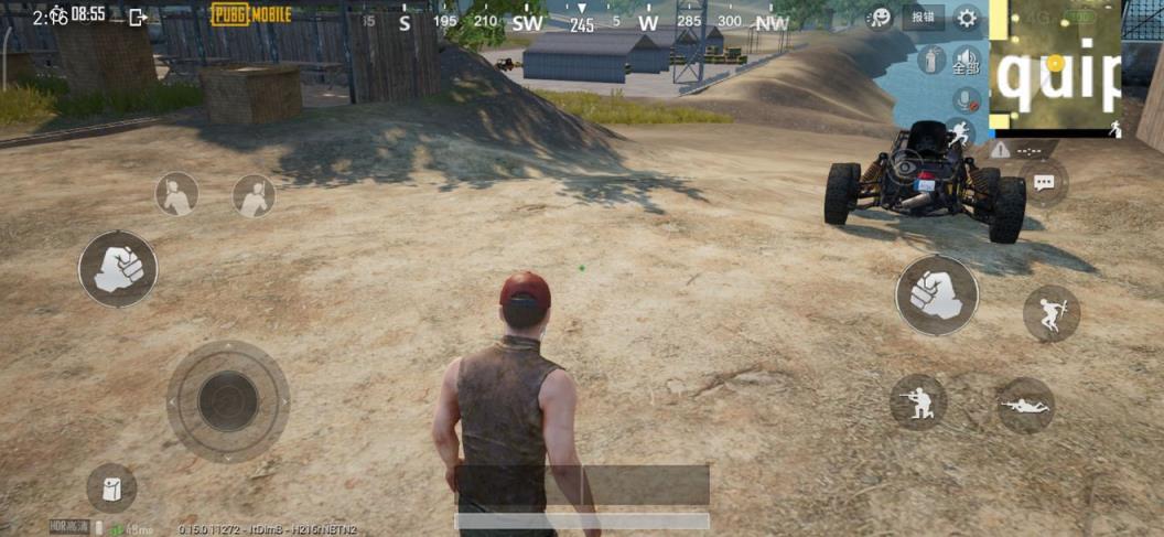 pubg国际服手游

