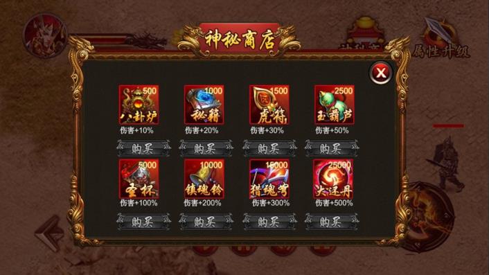 一刀转
