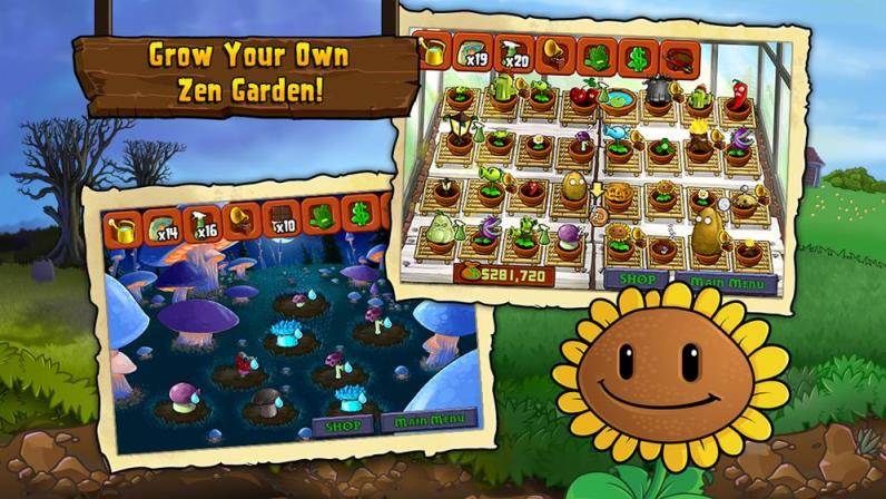 pvz植物大战僵尸95版
