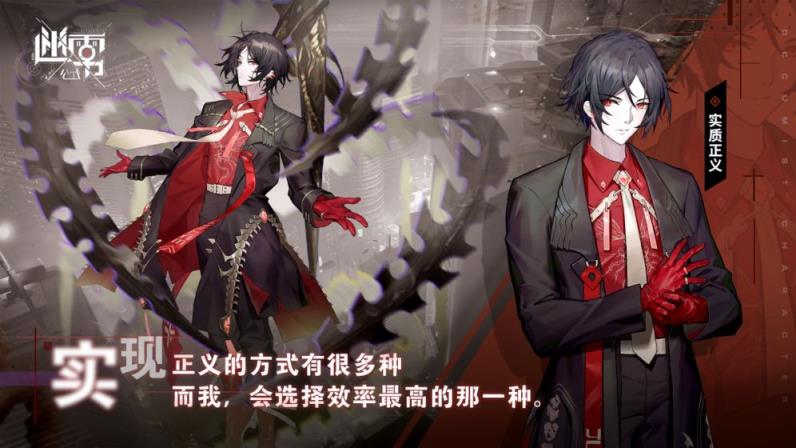 迷雾公式
