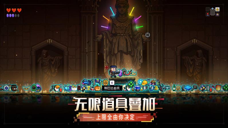 霓虹深渊无限
