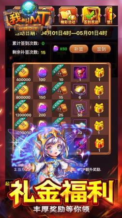我叫MT
