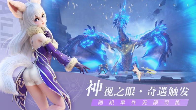 无神之界
