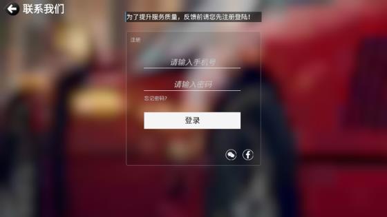 car++渐变色
