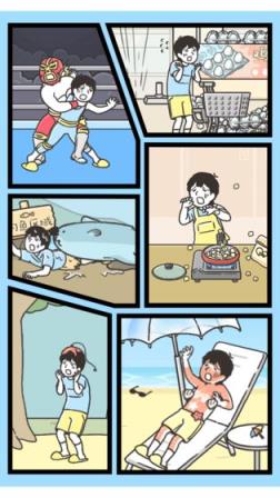 神回避5官方
