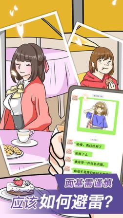 宝贝你听我解释
