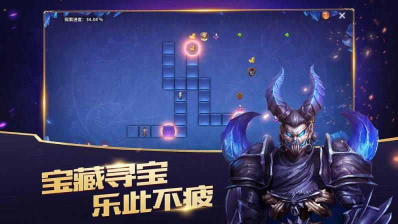 放置大魔王手游