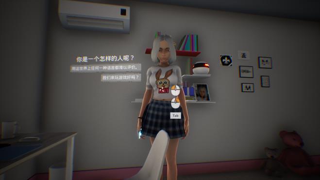 女友模拟器

