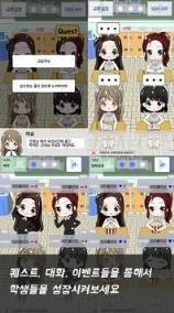 今天的老师中文版
