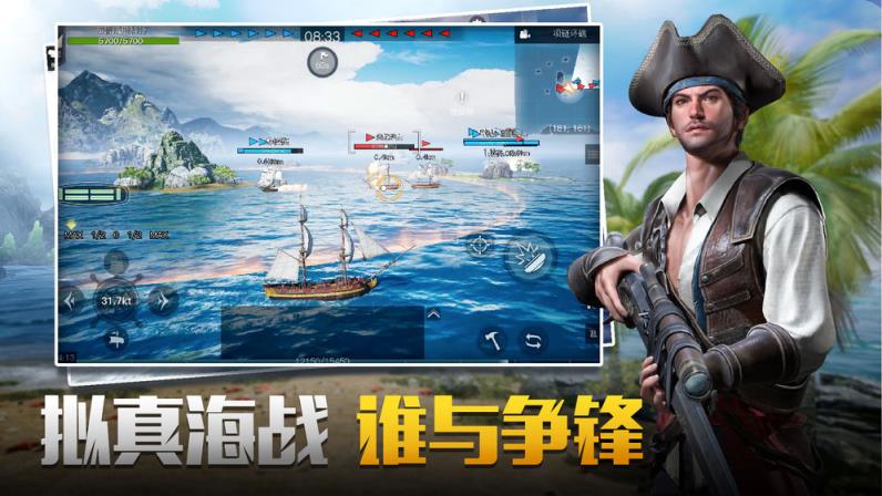 代号SOG手游
