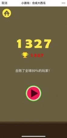 合成大叔叔
