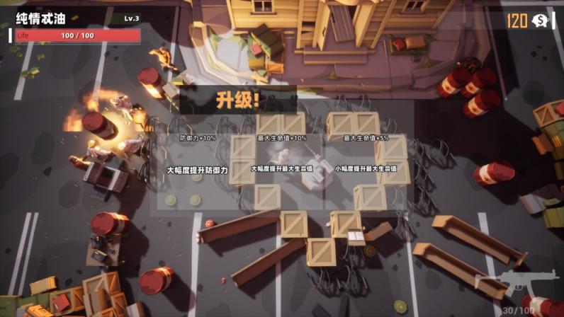 僵尸都是提款机
