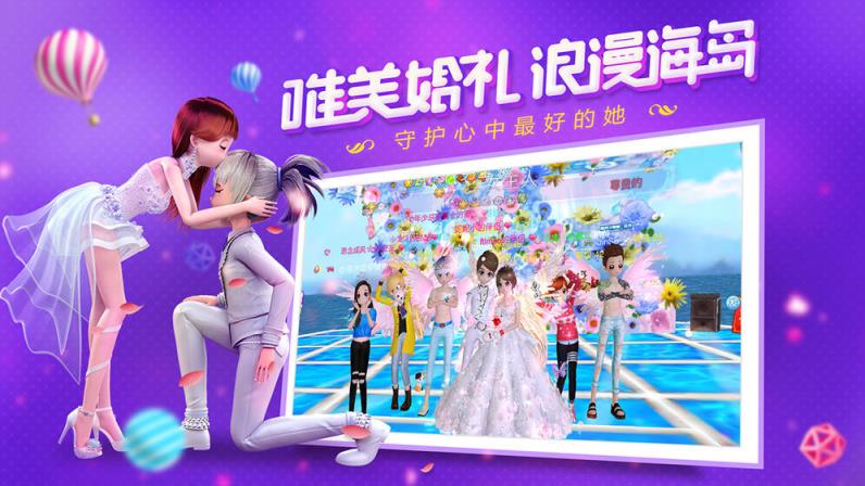 练与恋练生免费
