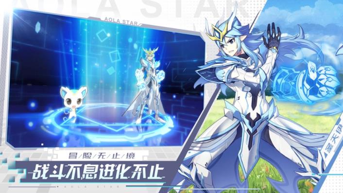 4399奥拉星电脑版
