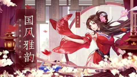 少侠江湖志
