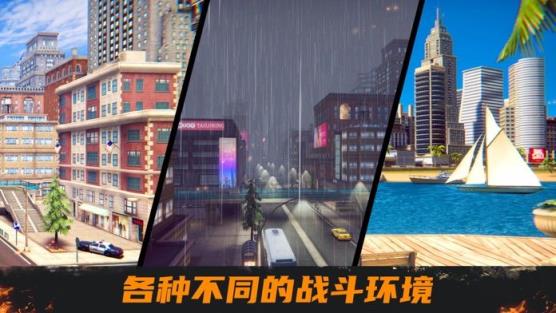 我是狙击手
