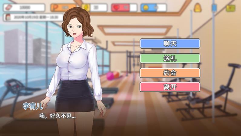 主播模拟器
