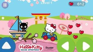 凯蒂猫飞行冒险官方版
