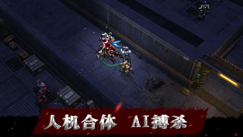 生存物语
